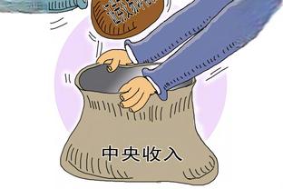 必威电竞logo截图3